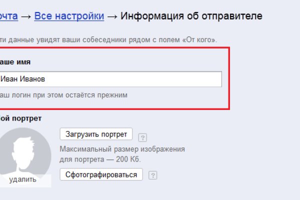 Kraken onion зеркало
