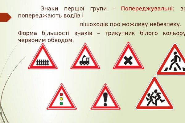 Магазин кракен в москве наркотики