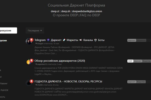 Кракен зеркало тор picassogallery com