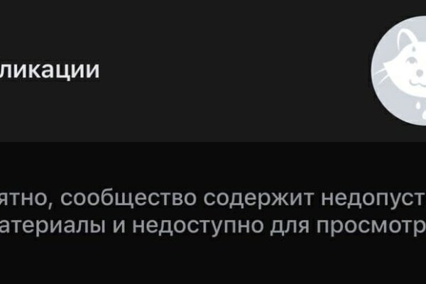 Кракен шоп krakenwebs org