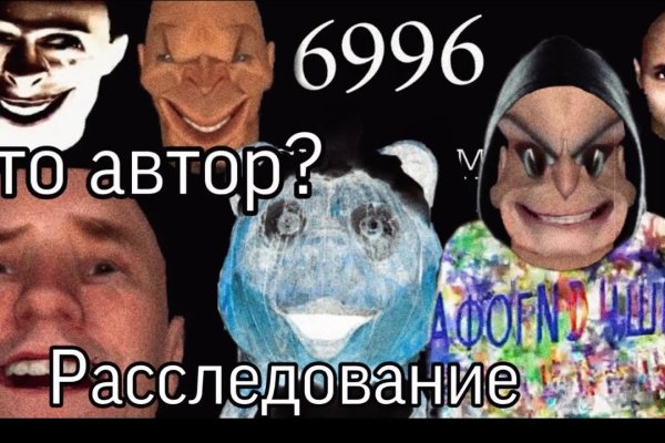 Ссылка на кракен тор kraken014 com