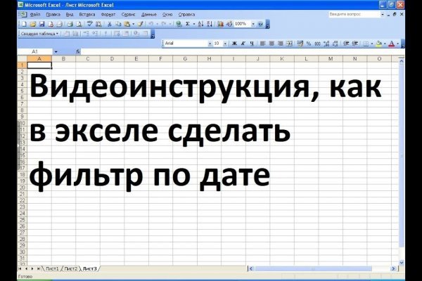 Kra22.gl