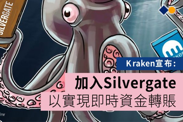 Kraken clear ссылка