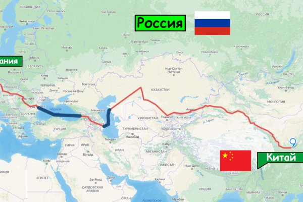 Регистрация на сайте кракен