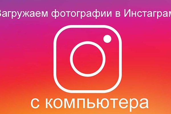 Ссылка на кракен в тор