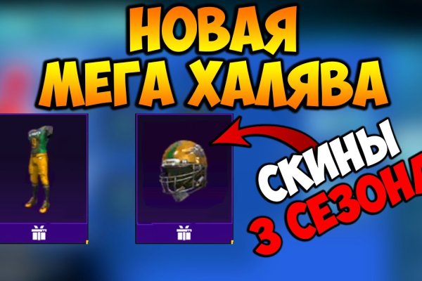 Кракен kr2web in сайт официальный