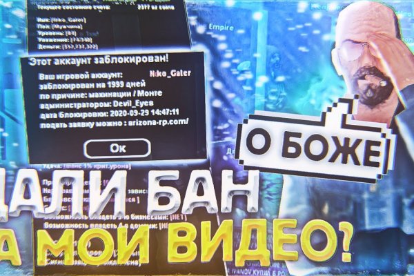 Кракен это современный маркетплейс