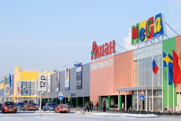 Как зайти на кракен в торе